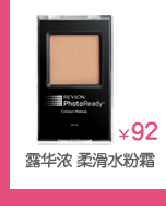 Кисти для макияжа Other cosmetics brands 10 Кисти для макияжа Other cosmetics brands 10