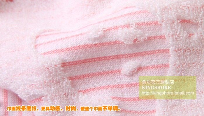 Gold cotton towel four cartridge cartoon cute bear care skin soft and comfortable new products
