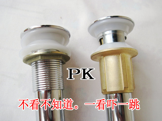 弹跳洗脸盆台盆落水器 徒手安装 面盆下水器 全铜提篮过滤头发网