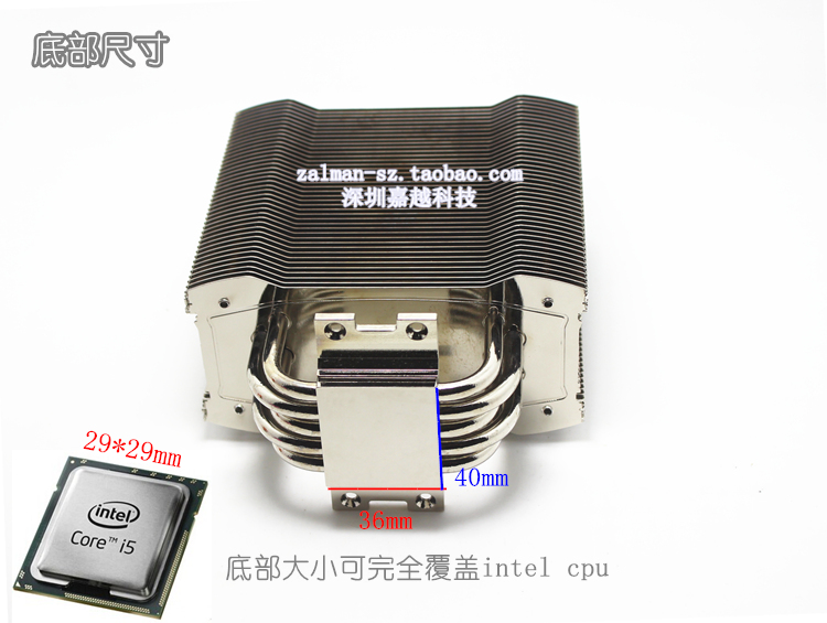 Вентилятор охлаждения Thermaltake TT PWM Cpu 775/1150/1155/1366 Вентилятор охлаждения Thermaltake TT PWM Cpu 775/1150/1155/1366