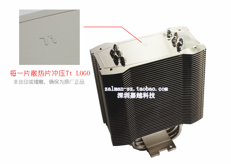 Вентилятор охлаждения Thermaltake TT PWM Cpu 775/1150/1155/1366 Вентилятор охлаждения Thermaltake TT PWM Cpu 775/1150/1155/1366