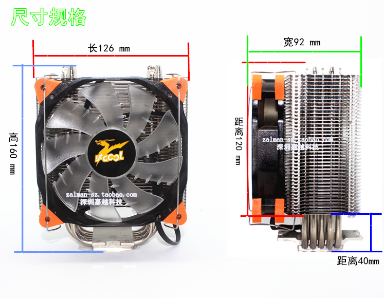 Вентилятор охлаждения Thermaltake TT PWM Cpu 775/1150/1155/1366 Вентилятор охлаждения Thermaltake TT PWM Cpu 775/1150/1155/1366