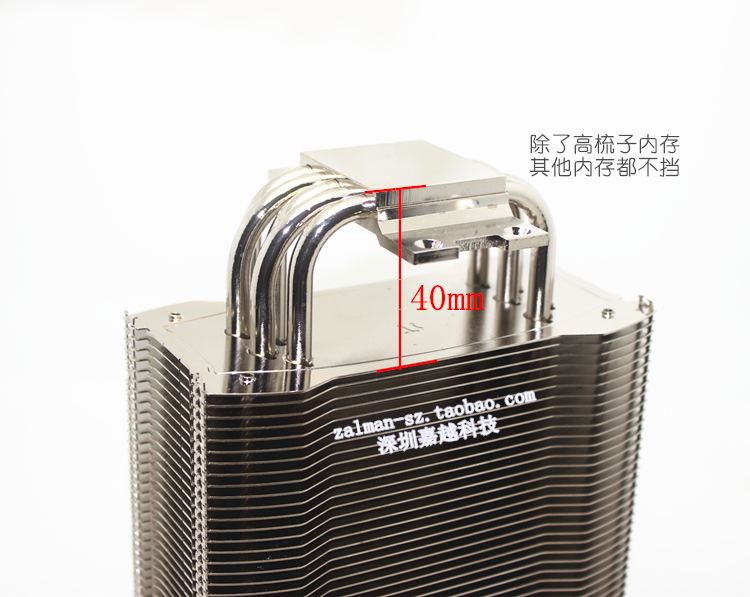 Вентилятор охлаждения Thermaltake TT PWM Cpu 775/1150/1155/1366 Вентилятор охлаждения Thermaltake TT PWM Cpu 775/1150/1155/1366