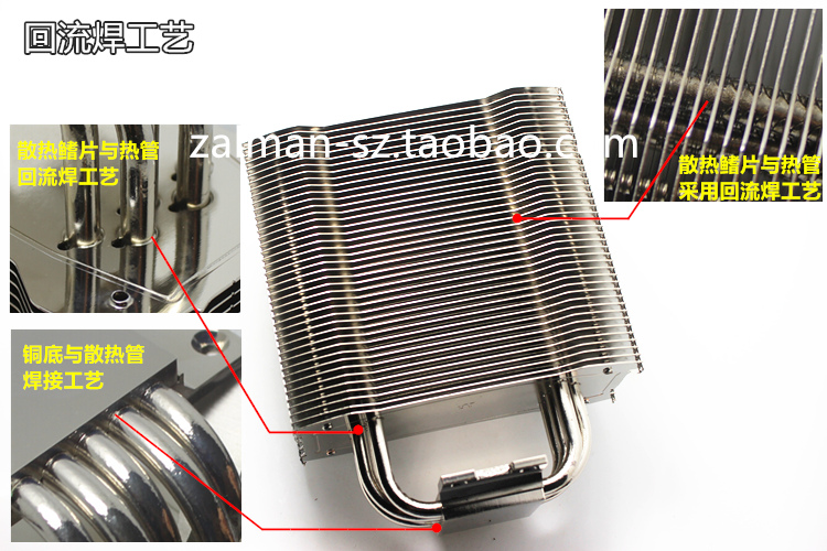 Вентилятор охлаждения Thermaltake TT PWM Cpu 775/1150/1155/1366 Вентилятор охлаждения Thermaltake TT PWM Cpu 775/1150/1155/1366