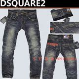 dsquared2ţл