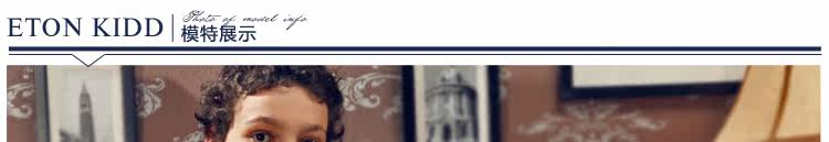 майка 伊顿纪德热卖春秋款儿童装马甲针织毛衣男女童英伦纯棉背心10b004 Etonkidd