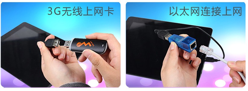 Планшет Other brands OPPO 2G 1024*768 Планшет Other brands OPPO 2G 1024*768