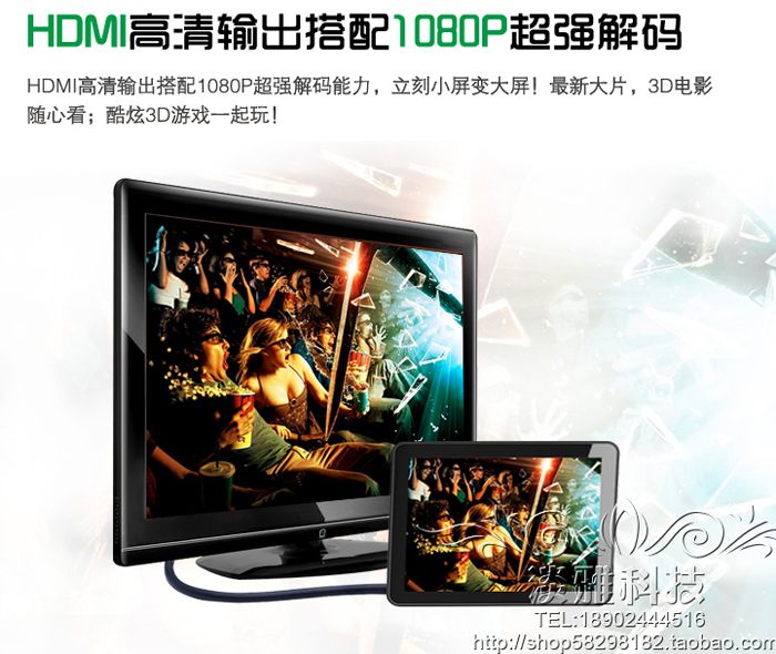 Планшет Other brands OPPO 2G 1024*768 Планшет Other brands OPPO 2G 1024*768