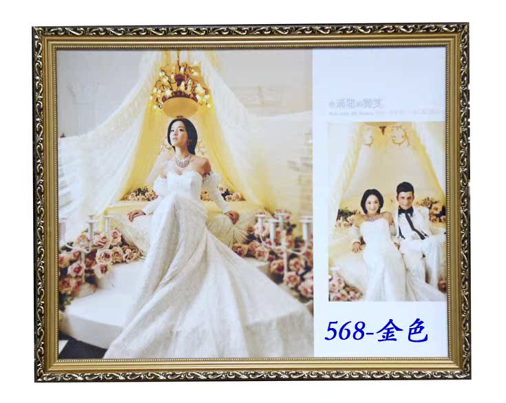 24寸影楼相框定制 305金色边油画框 高档婚纱照片制作 含照片冲印