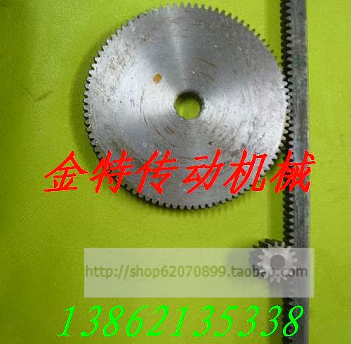 Шестерни Peer Gynt in Suzhou drive 45# 10*10*180 15 Шестерни Peer Gynt in Suzhou drive 45# 10*10*180 15