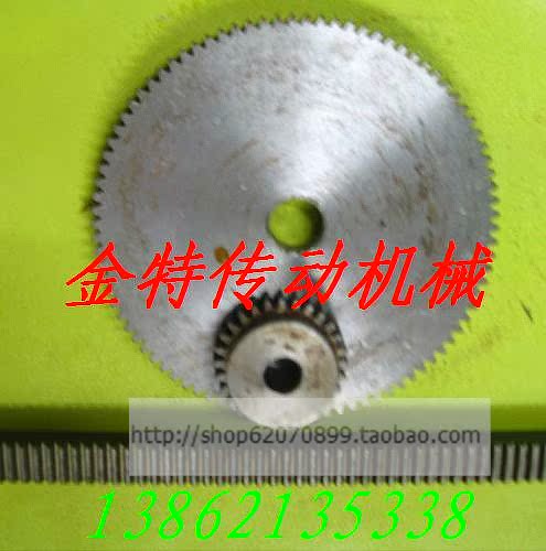Шестерни Peer Gynt in Suzhou drive 45# 10*10*180 15 Шестерни Peer Gynt in Suzhou drive 45# 10*10*180 15