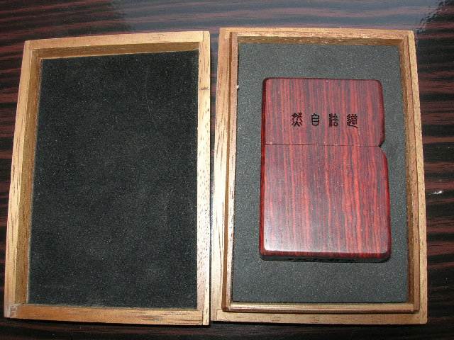 [���Զ��ƺ���֦��� ��Ʒ ZIPPO����]205Ԫ