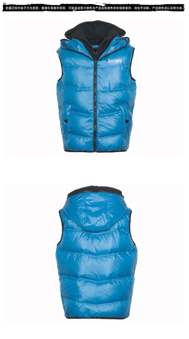 【新款 雪中飞羽绒服 <em>男连衣</em>暖体双帽<em>马甲</em> X12