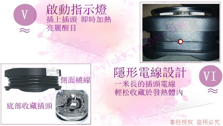 Электрокастрюля Nv 110V/220V Электрокастрюля Nv 110V/220V