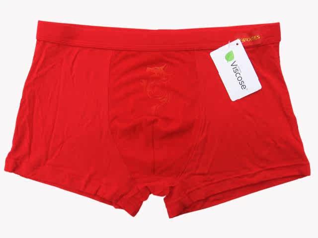 与狼共舞大红<em>内裤</em> <em>莫代尔</em>男<em>内裤</em> 龙图案 本命年