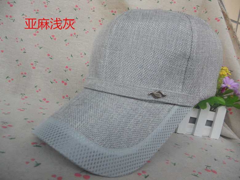 Головной убор Пост летних sunbonnet Спорт Кап мужчин Hat корейской версии дышащей белья Лян Мао старой CAP Головной убор Пост летних sunbonnet Спорт Кап мужчин Hat корейской версии дышащей белья Лян Мао старой CAP