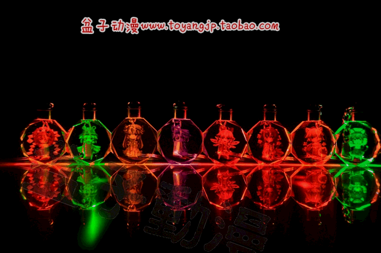 黑岩射手钥匙扣 black rock shooterbrs 手办公仔水晶