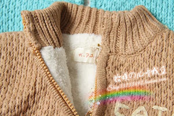 【批发供应儿童<em>毛衣</em> 三色大象款<em>珊瑚绒开衫毛</em>