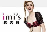 精美套装三折79元抢