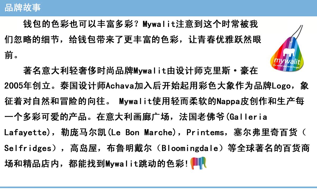 my burberry真偽 正品mywalit329 長款女式真皮拉鏈 my walit米字旗時尚女式錢包 burberry真假