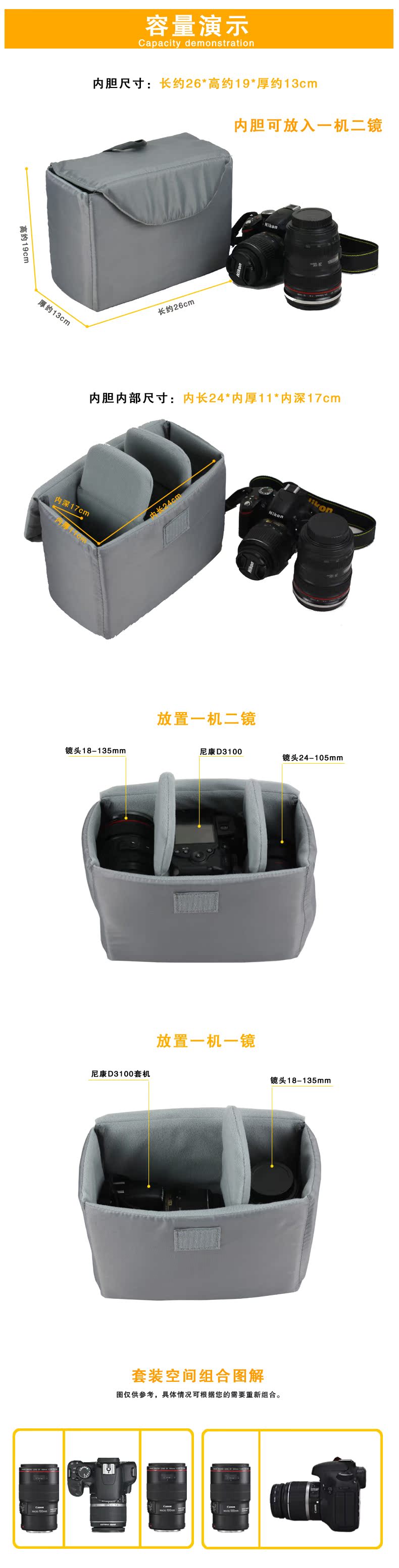 сумка для фотокамеры Fly leaf Flyleaf 5D2 600D сумка для фотокамеры Fly leaf Flyleaf 5D2 600D
