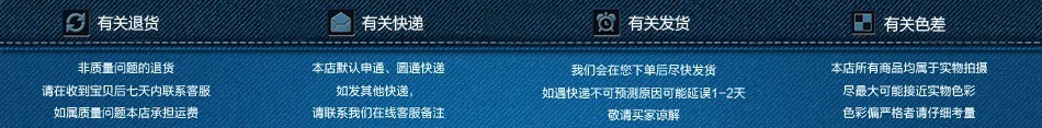 Джинсы мужские Evisu e6035 Классическая джинсовая ткань 2013 Evisu Длинные брюки (длиной ниже щиколотки) Блестящая, Рваные, Обработано наждачной бумагой, Шлифованный край, Обшарпанные 2013 Молодежь Четыре времени года Много карманов Классическая джинсовая ткань Для отдыха