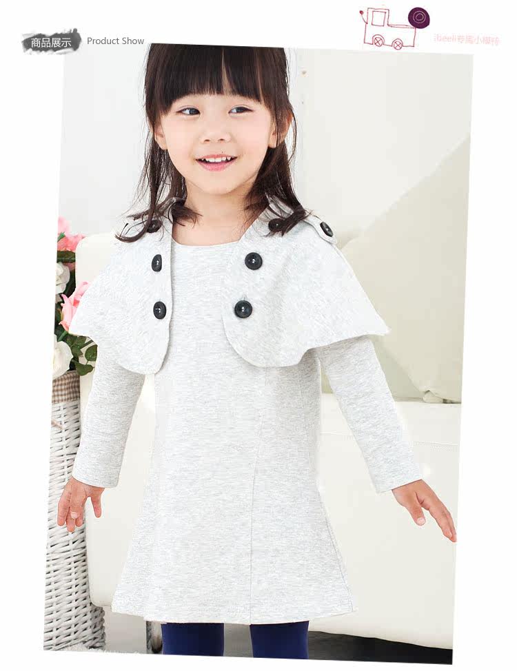 Esbeeli ESBEELI Korean version of the 2012 spring children's wear new girl dress children dresses