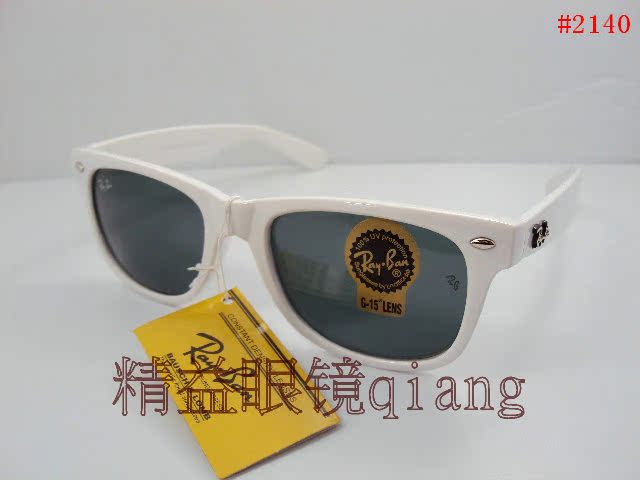 2140 Sunglasses 【 wholesale 】