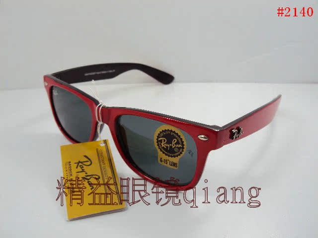 2140 Sunglasses 【 wholesale 】