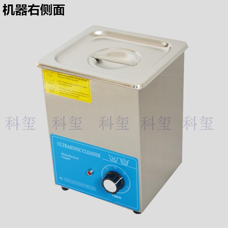 Ультразвуковой моечный аппарат Section Yuxi 80W Ультразвуковой моечный аппарат Section Yuxi 80W
