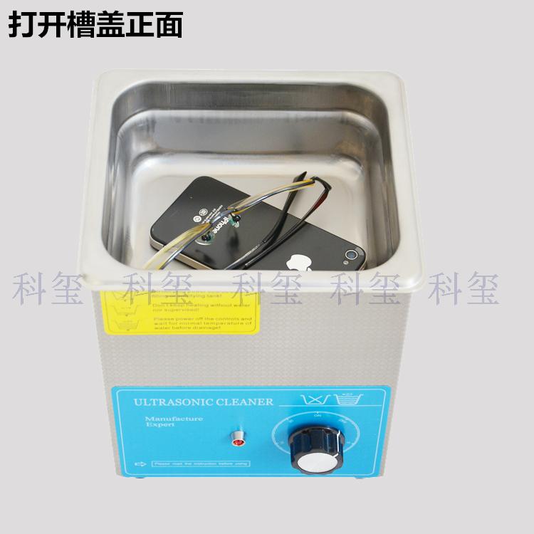 Ультразвуковой моечный аппарат Section Yuxi 80W Ультразвуковой моечный аппарат Section Yuxi 80W