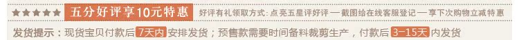 женское пальто Yanhua Tang DXY2013 женское пальто Yanhua Tang DXY2013 для возраста