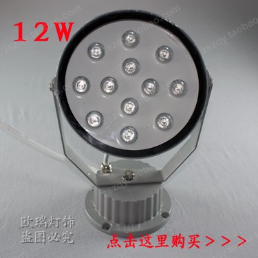 Наружное освещение Swiss Italian LED 9W12W18W Наружное освещение Swiss Italian LED 9W12W18W