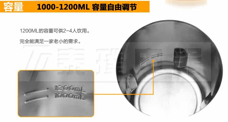 九阳豆浆机JYDZ-56W