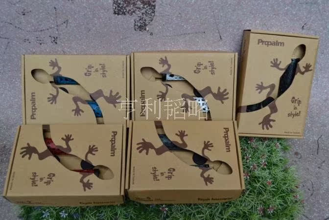 Грипсы Propalm Грипсы Propalm