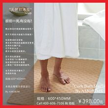 ������ԭװ���� ��ľ�ذ�  ��ԡ��ľ�ذ� ��ľ��ԡ�ص� ��ԡ��