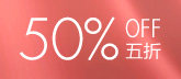 �ۿ���Ʒ Sales