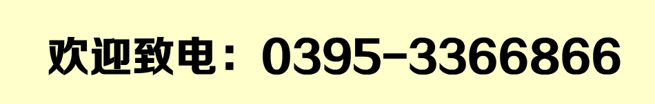 幸之链网站代更新服务，网站内容代更新图13