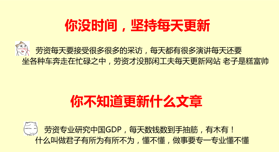 幸之链网站代更新服务，网站内容代更新图4