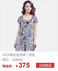 VOA��˿����ȹ����