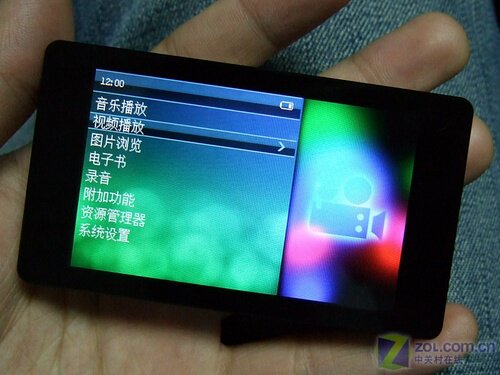 蓝魔RM970影像播映评测