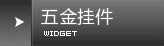 ԡ�ҹҼ�