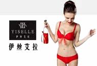 伊丝艾拉全场3.8折起