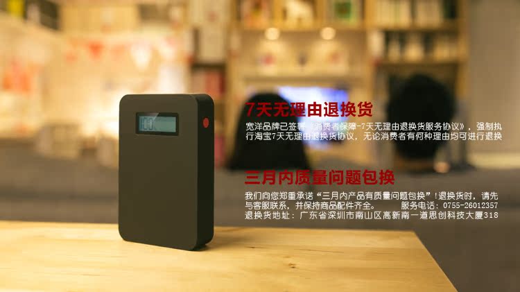 Kuan Yang Thinkpower Fast charging times charge portable source   mobile phone currency Power bank charger 10000 Milliampere Battery