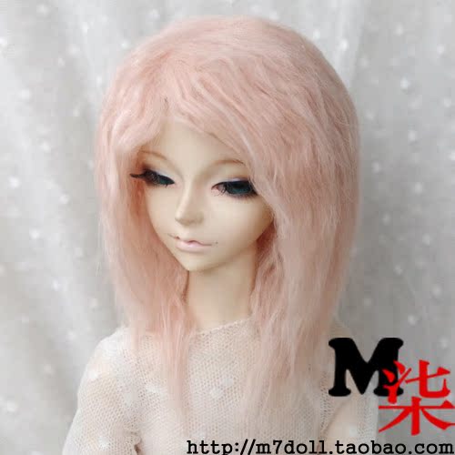 Кукла BJD M7-bjd ребёнок 1/6 1/3 плюшевые мягкие розовые голова с париком длинные вьющиеся волосы Кукла BJD M7-bjd ребёнок 1/6 1/3 плюшевые мягкие розовые голова с париком длинные вьющиеся волосы