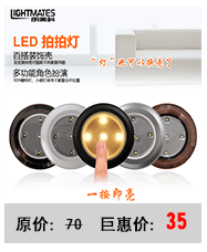 Ночник Nightlight lightmates Ночник Nightlight lightmates