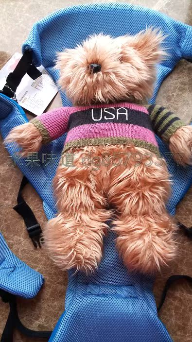Сумка-Кенгуру Baby Bear 903 Сумка-Кенгуру Baby Bear 903