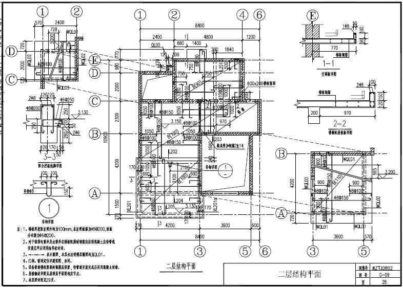 二层别墅效果图两层新农村自建房屋设计图纸 建房结构