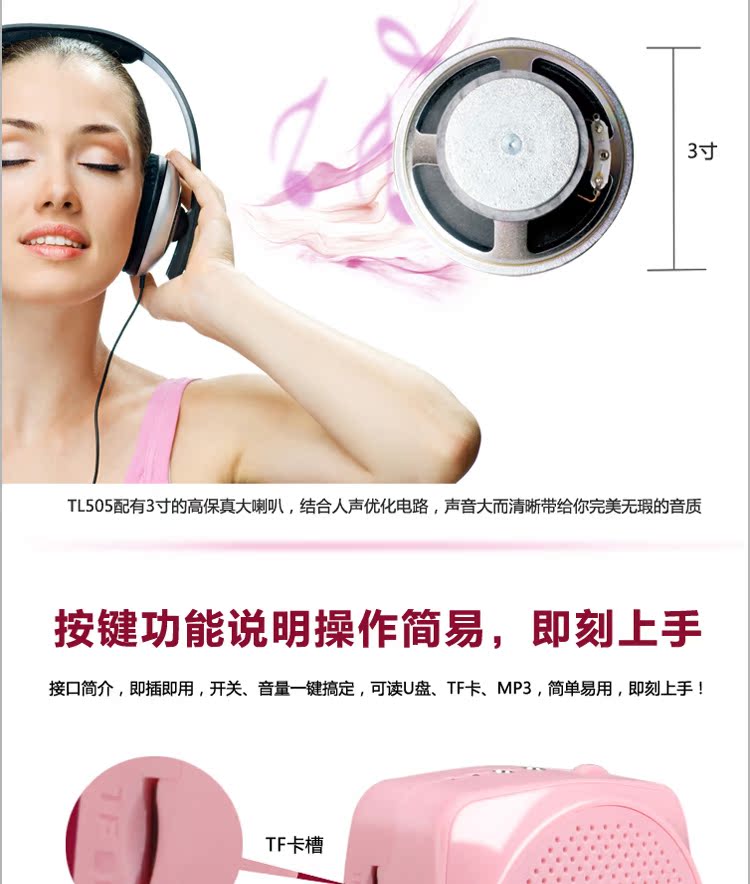Громкоговоритель 10moons TL505 Громкоговоритель 10moons TL505