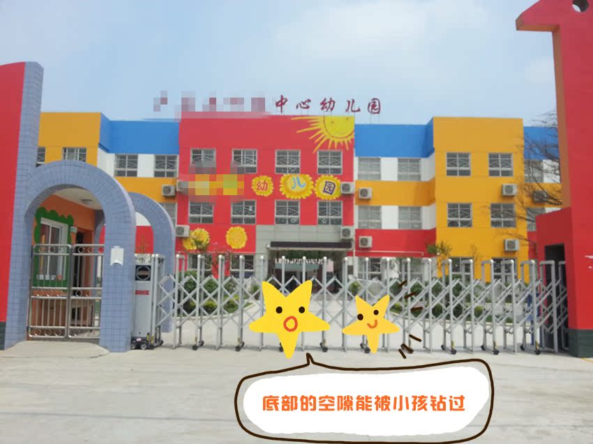 铝合金门 铝合金大门 铝合金自动伸缩门 电动伸缩门